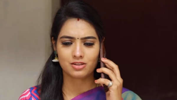 திருட்டுத் தனமாக