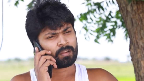 ஆசை மாமா