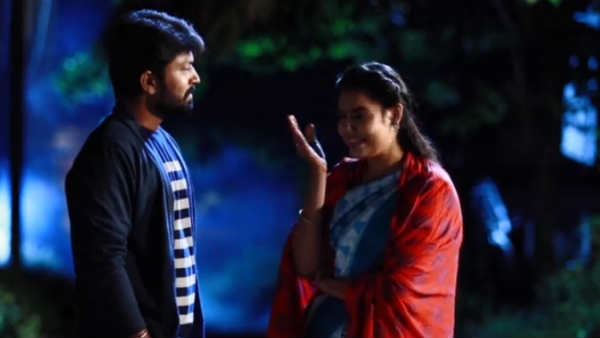 பிரச்சனை பிரிவு