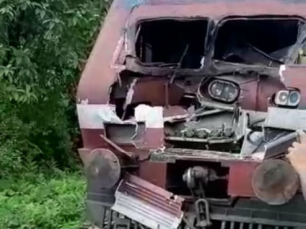 ரயில் போக்குவரத்து