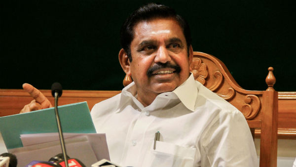 டிக் அடித்த இ.பி.எஸ்.