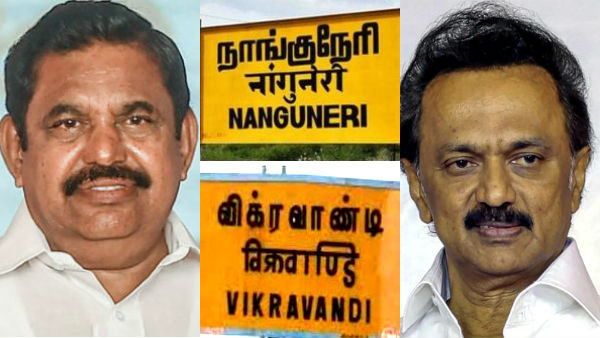 அறிவிப்பு