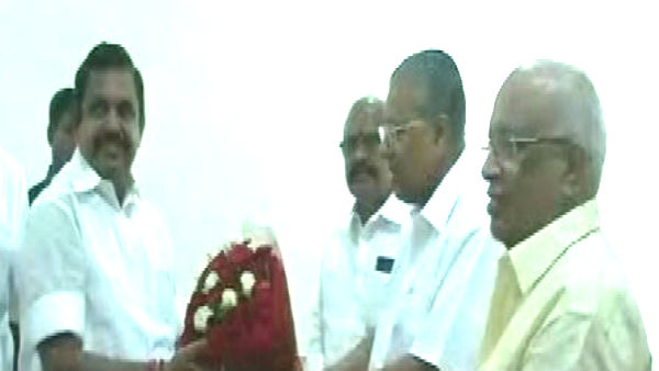 அதிகாரிகள் குழு