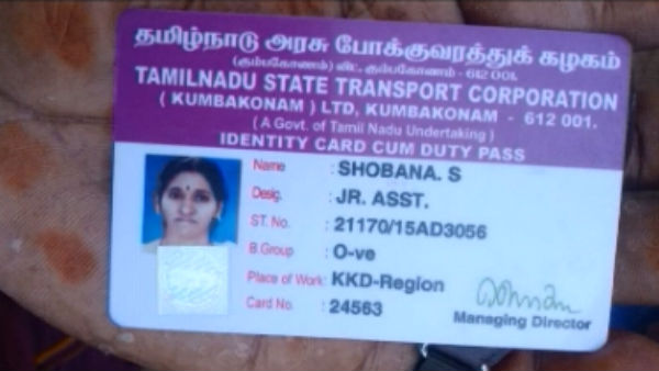 தற்கொலை