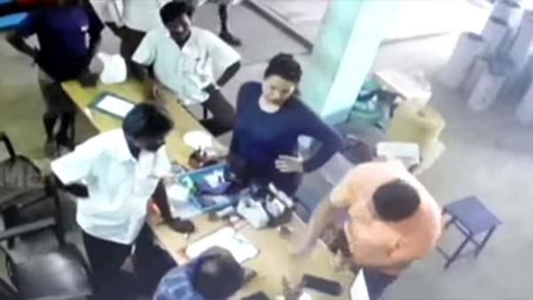 ரூபாய் நோட்டு கட்டு