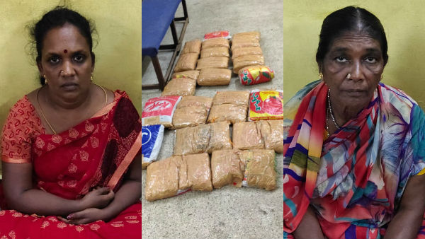 4 people including 3 women arrested in Kanja Smuggling in Chennai 4 people including 3 women arrested in Kanja Smuggling in Chennai