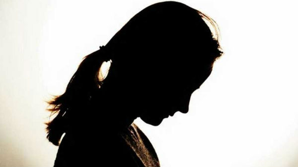 வழக்கு பதிவு