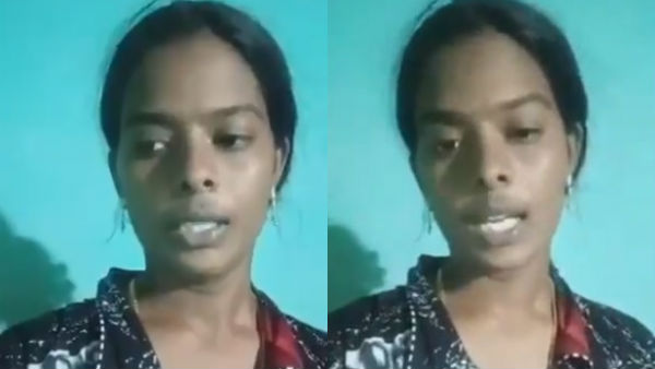 தஞ்சம்