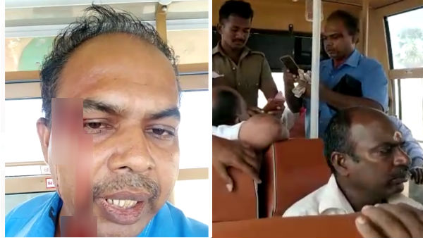 Nellai Gov Bus Conductor Video Viral Nellai Gov Bus Conductor Video Viral