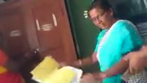 வைரல்