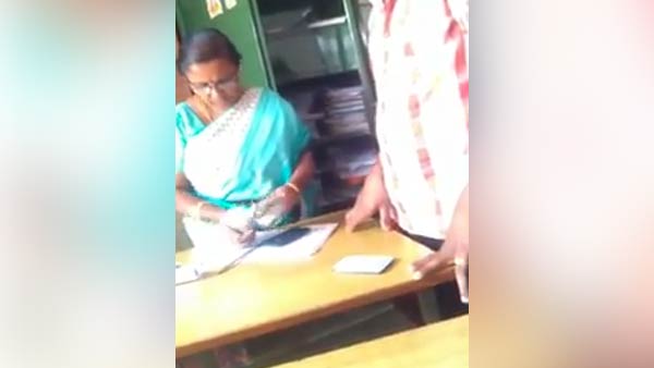 பெண்கள்