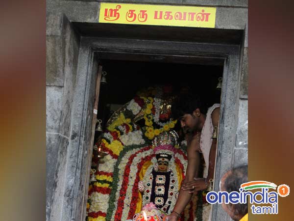 பரிகாரம் என்ன