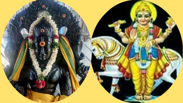 விருச்சிகத்தில் குரு சுக்கிரன்