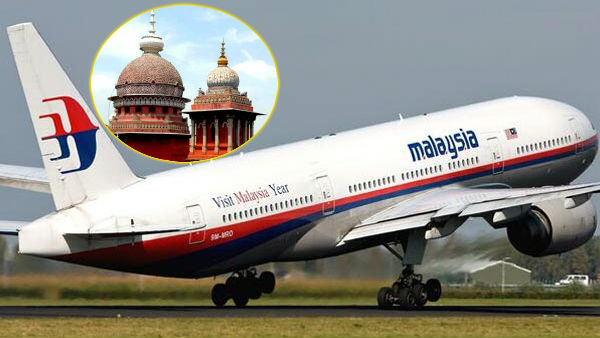 hc dismisses petition seeking to probe missing Malaysian flight hc dismisses petition seeking to probe missing Malaysian flight