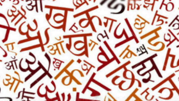 தமிழகத்தில் போராட்டங்கள்