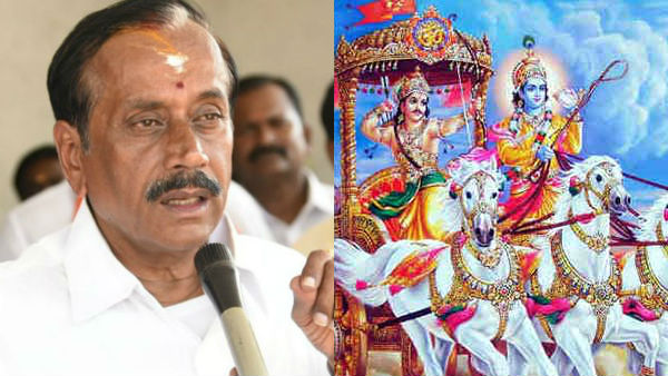 H Raja slams on media over Bhagavad gitas debate H Raja slams on media over Bhagavad gitas debate