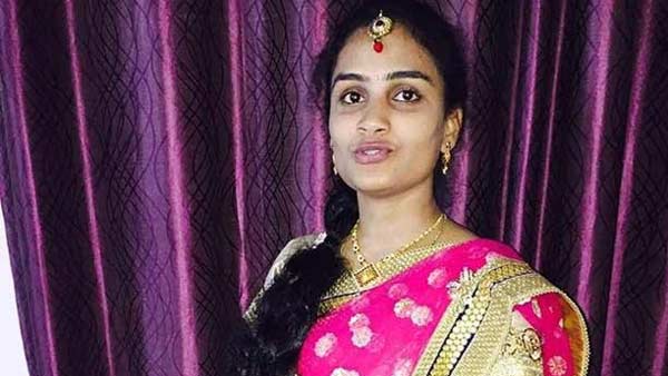 பிரச்சனை