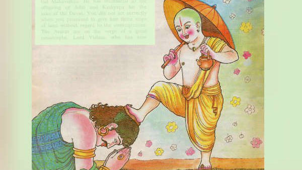 எலி செய்த புண்ணியம்
