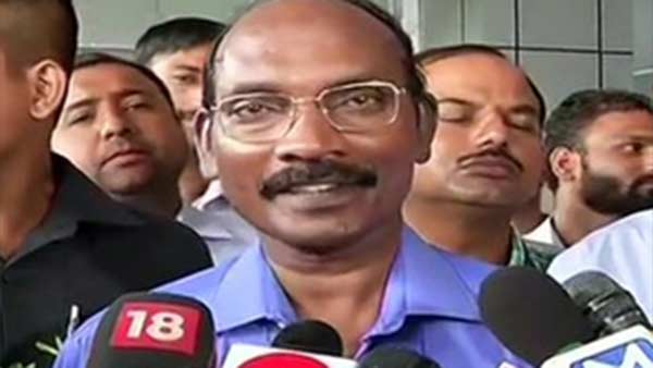 14 நாட்கள்