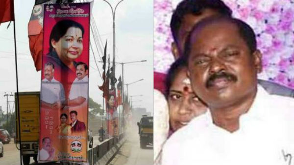 சிறப்பு கவனம்