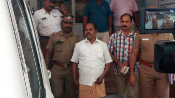 பணம்