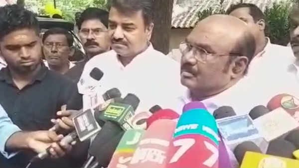 எதிர்பார்ப்பு