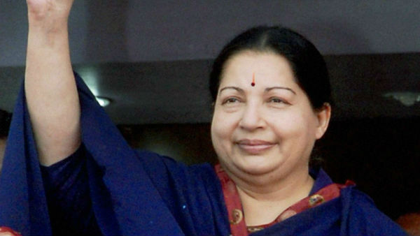 கருணாநிதி