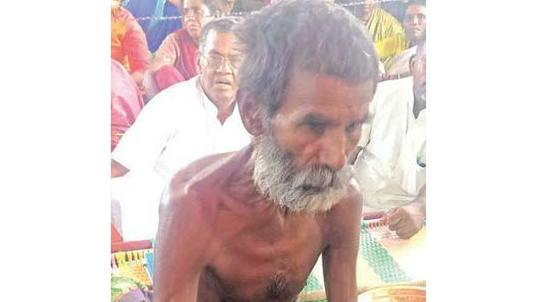 அதிர்ச்சி
