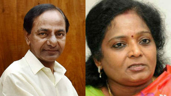 chandra sekar rao enqires about tamilisai soundararajan chandra sekar rao enqires about tamilisai soundararajan