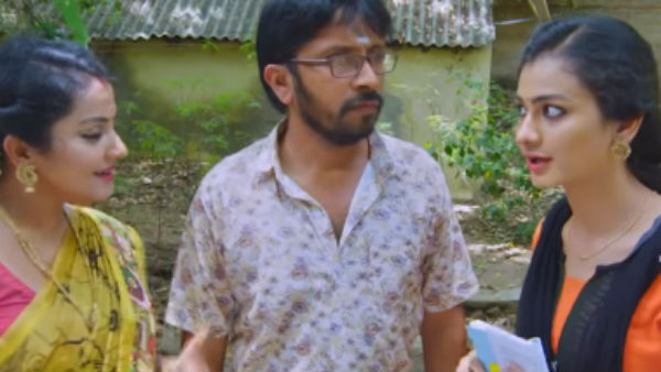 பிரைவசி இருக்கா?