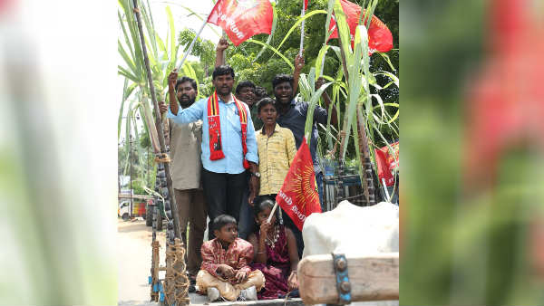 மாட்டு வண்டி