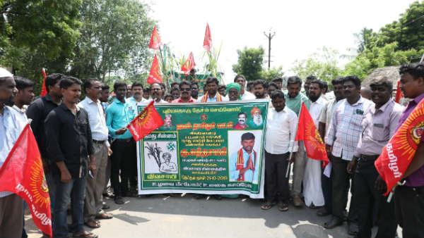 களப்பணி