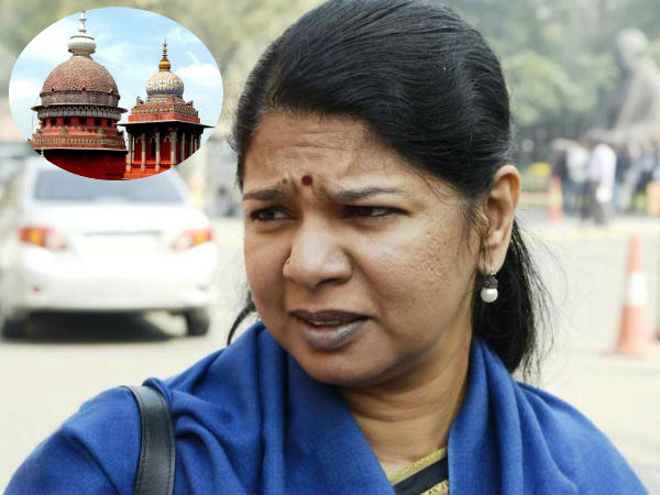 HC adjourns hearing in case against election of Kanimozhi from Thoothukudi HC adjourns hearing in case against election of Kanimozhi from Thoothukudi