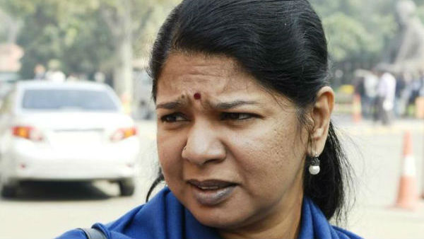 The High Court issued notice to Kanimozhi over Tamilisai Soundararajan plea The High Court issued notice to Kanimozhi over Tamilisai Soundararajan plea