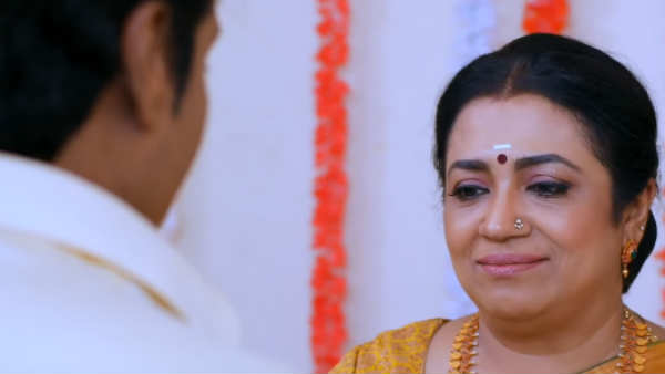 கல்யாணத்தை நிறுத்த