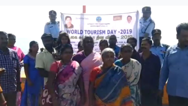 international tourism day celebrated in kanyakumari international tourism day celebrated in kanyakumari