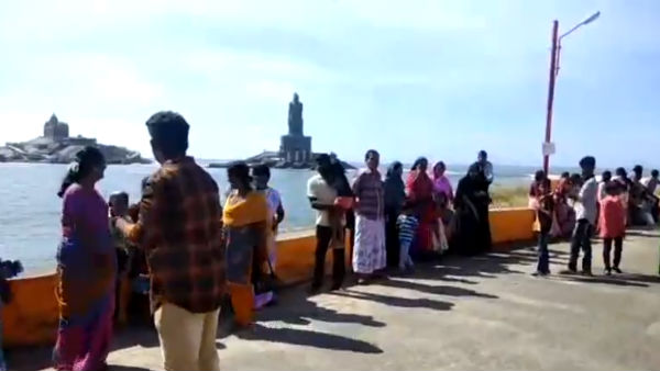 international tourism day celebrated in kanyakumari international tourism day celebrated in kanyakumari