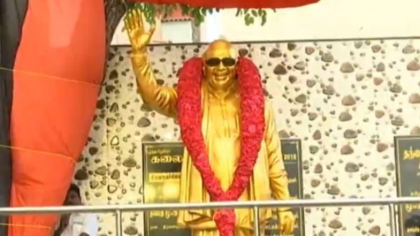 Former CM Karunanidhis statue opened in Erode by DMK chief M K Stalin Former CM Karunanidhis statue opened in Erode by DMK chief M K Stalin