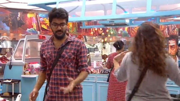 ஸ்டடி ரெடி