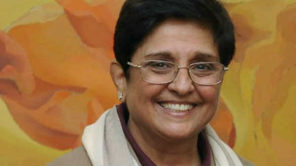 நொறுங்கியது