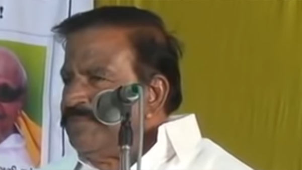 வாரிசு