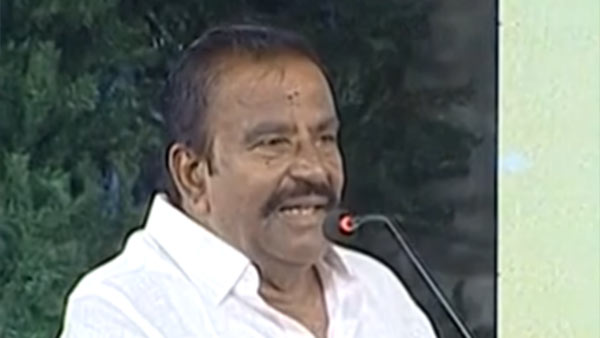 புகார்