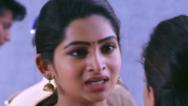 பெண்ணை பேசி