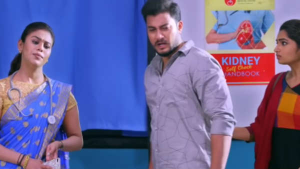 தங்கை பாக்கியலட்சுமி