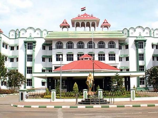 முன்ஜாமீன் தள்ளுபடி