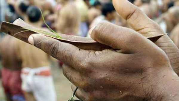 முன்னோர்கள் ஆசி