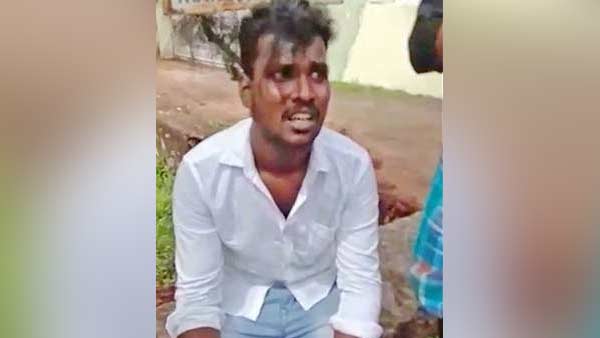 சந்தேகம்
