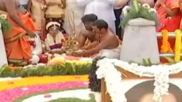 சமாதி