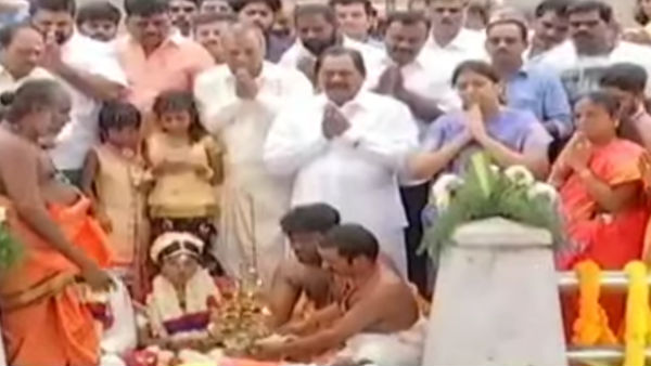 அனுமதி