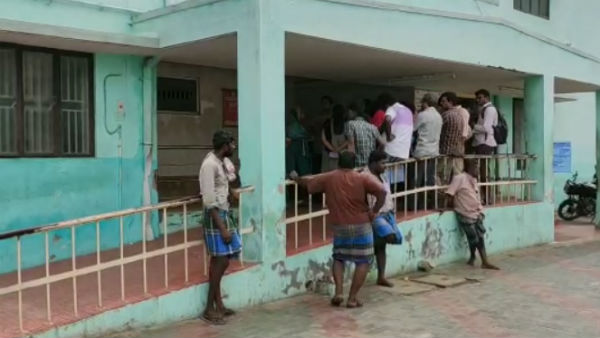 பணிச்சுமை
